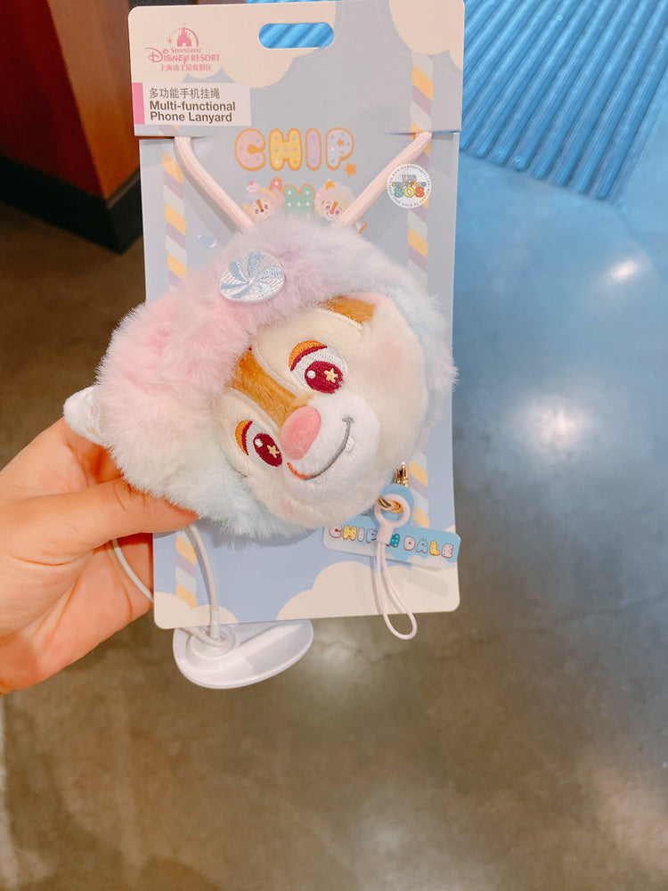 SHDL - Chip & Dale Cotton Candy Dreams Collection x Chip & Dale Multi-Functional Phone Lanyard