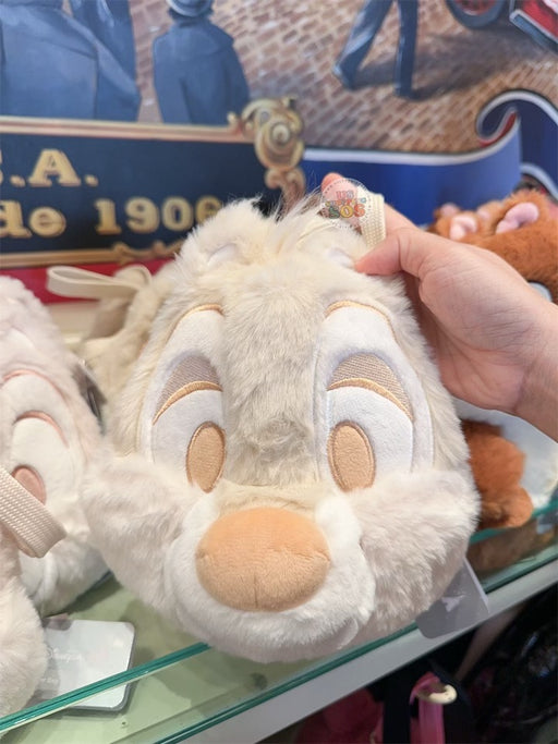 HKDL - Fluffy Fluffy Warm Goods x Dale Mini Shoulder Bag