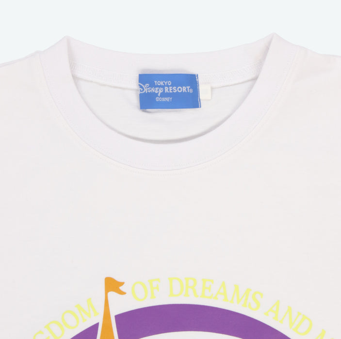 TDR - Mickey Mouse & Cinderella Castle Cute Graphics T Shirt for Adults Color: White (Release Date: April 18)