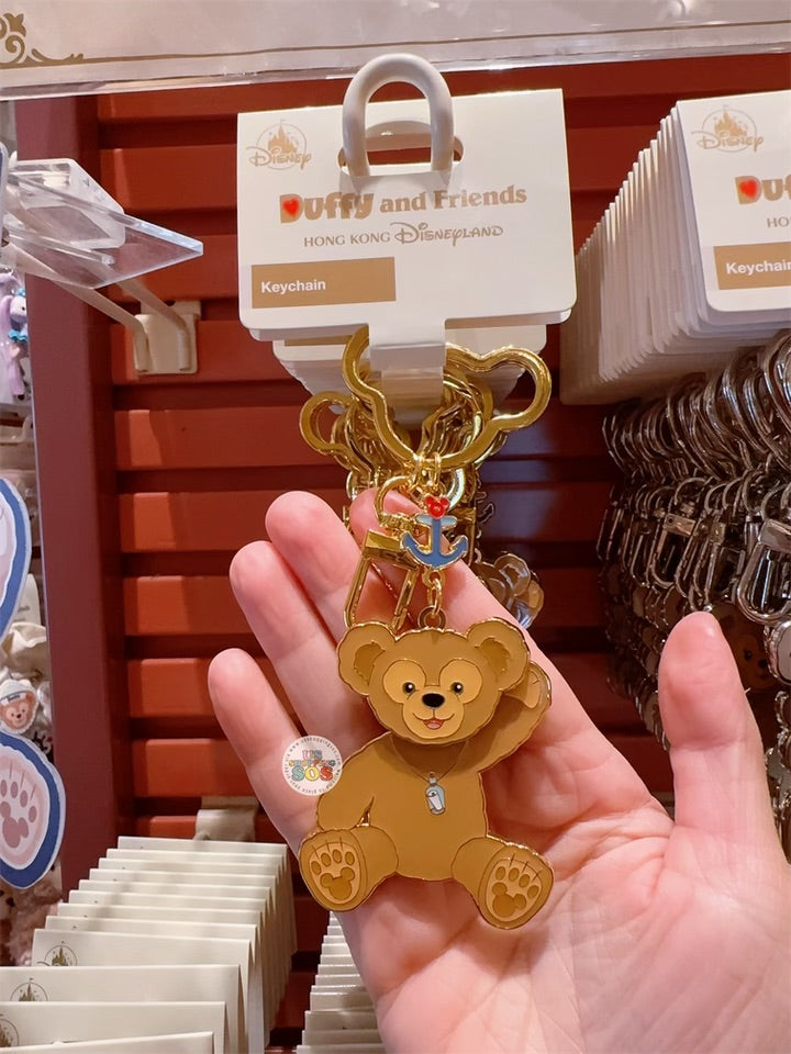 HKDL - Duffy & Friends ‘Moving’ Head Metal Keychain x Duffy