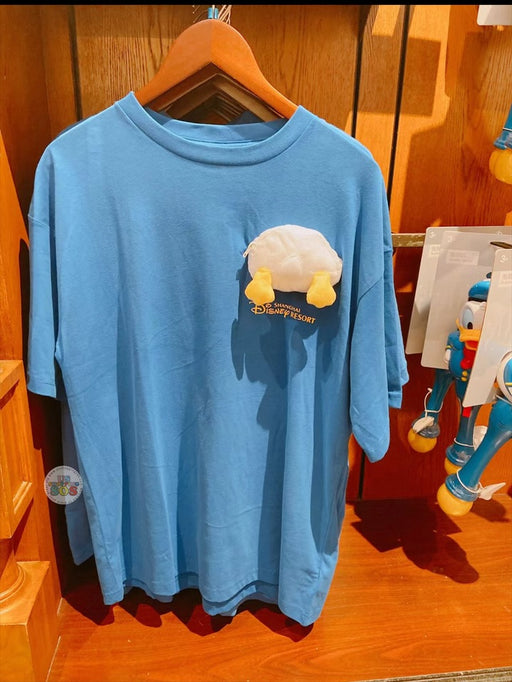 SHDL - Donald Duck Plushy Butt T Shirt for Adults