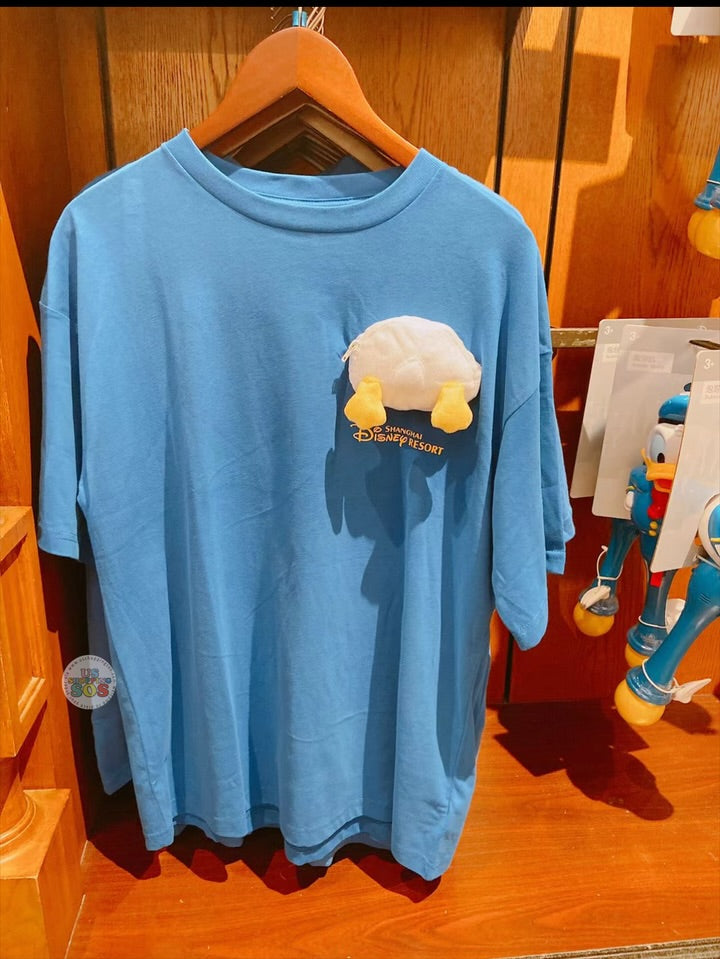 SHDL - Donald Duck Plushy Butt T Shirt for Adults