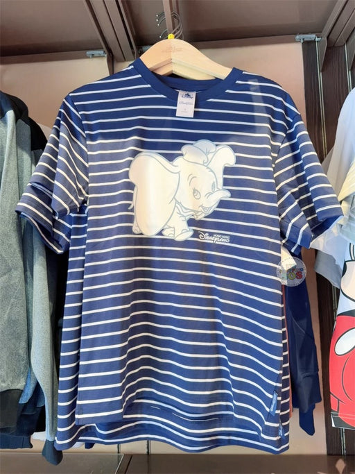 HKDL - Dumbo Stripe T Shirt for Adults (Color: Navy)