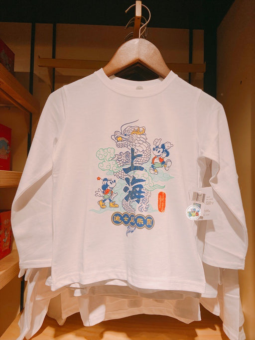 SHDL - 2024 Mickey & Minnie Mouse Travel in Shanghai Collection x Long Sleeve T Shirt for Kids