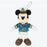 TDR - Tokyo DisneySea 25th Anniversary "The Jubilee Journey" x Mickey Mouse "Typical Outfit" Plush Keychain (Release Date: May 25, 2026)