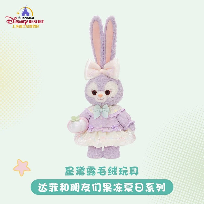 SHDL - 2026 Jelly Summer Duffy & Friends Collection x StellaLou Plush Toy