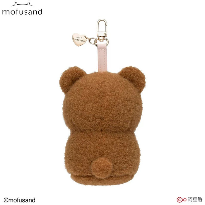 MINISO - Mofusand Multi Animals Costumes Vinyl Plush Keychain Blind Box