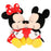 TDR - Mickey & Minnie Mouse ‘Touching Heart’ Plush Toy