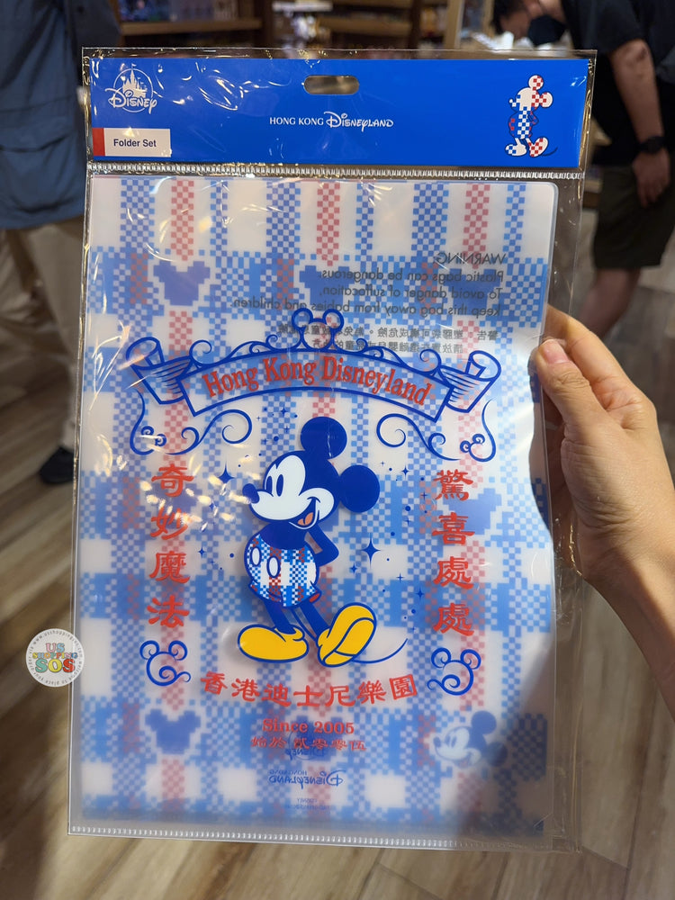 HKDL - 2026 Mickey’s Hong Kong Colors Collection x Folder Set of 3