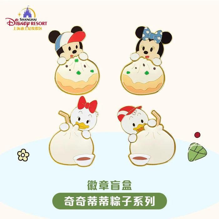 SHDL - Dragon Boat Festival Rice Dumpling 2025 Collection x Mickey & Friends Mystery Pin Badge Box