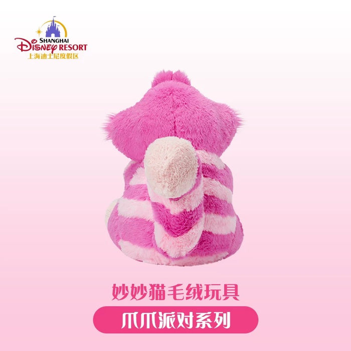 SHDL - Disney Cats "Paw Paw" Party x Cheshire Cat Plush Toy with Knitting Ball