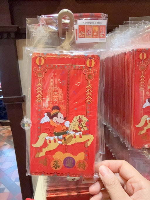 HKDL - 2026 Mickey & Friends Year of the Horse Chinese New Year Collection x Mickey & Friends Red Packet Envelop (Long, 4 Designs x 2 PCs)