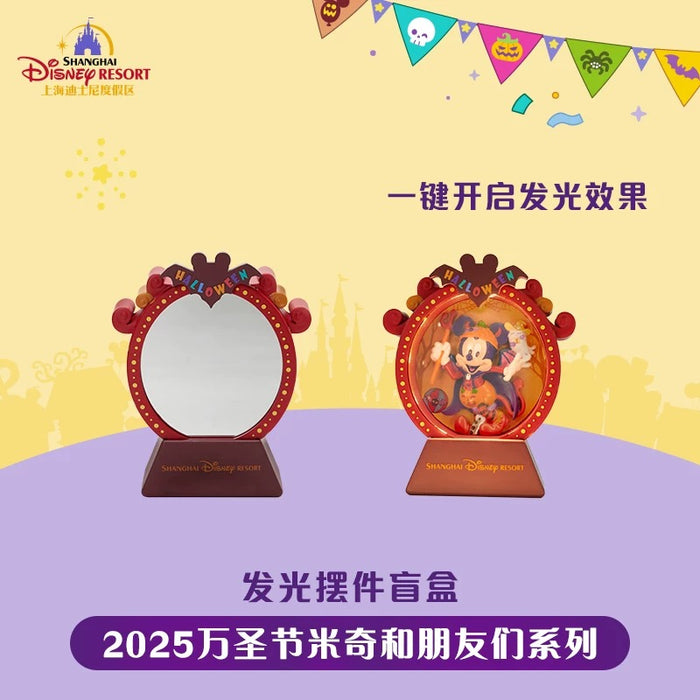 SHDL - 2025 Mickey & Friends Halloween Collection x Mickey & Friends Light Up Figure Blind Box (Release Date: Sept 15, 2025)