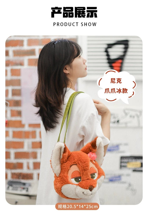 China Exclusive- Zootopia Officer Clawhauser Sycee Big Face Plushy Shoulder Bag