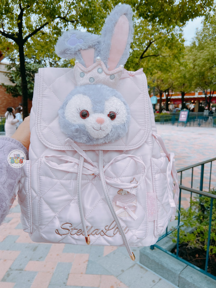 SHDL - StellaLou "Fantasy Dreamy Celebration" Collection x Backpack