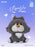 China Exclusive 52 Toys - 2026 Disney Cats & Dogs Vinyl Plush Keychain Blind Box (Release Date: Aug 20, 2026)