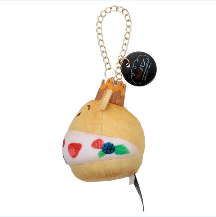Japan Takara Tomy - Disney Character Nui Bread Maritozzo Pooh Plush Keychain (Release Date: Jul 18, 2026)