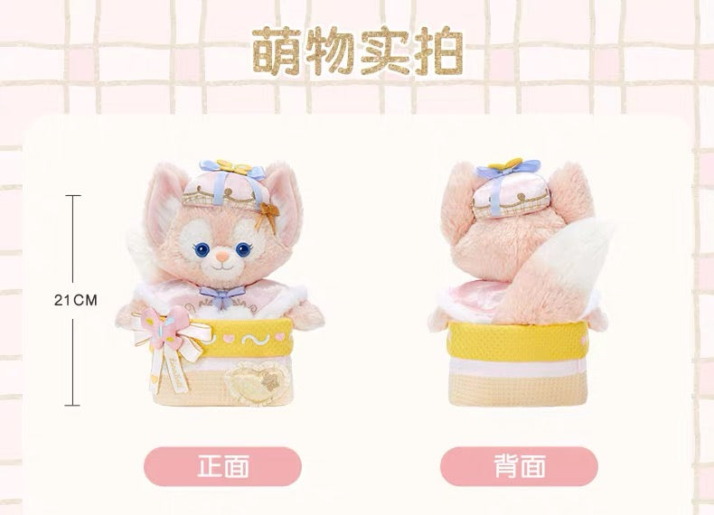 SHDL - 2026 LinaBell "Fantasy Dreamy Celebration 3.0 " Collection x Plush Toy with a Gift Box (Release Date: Sep 23, 2026)