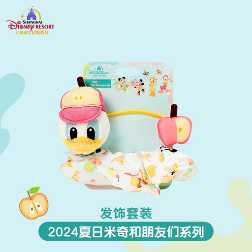 SHDL - Happy Summer 2024 x Donald Duck Hair Ties & Scrunchies Set