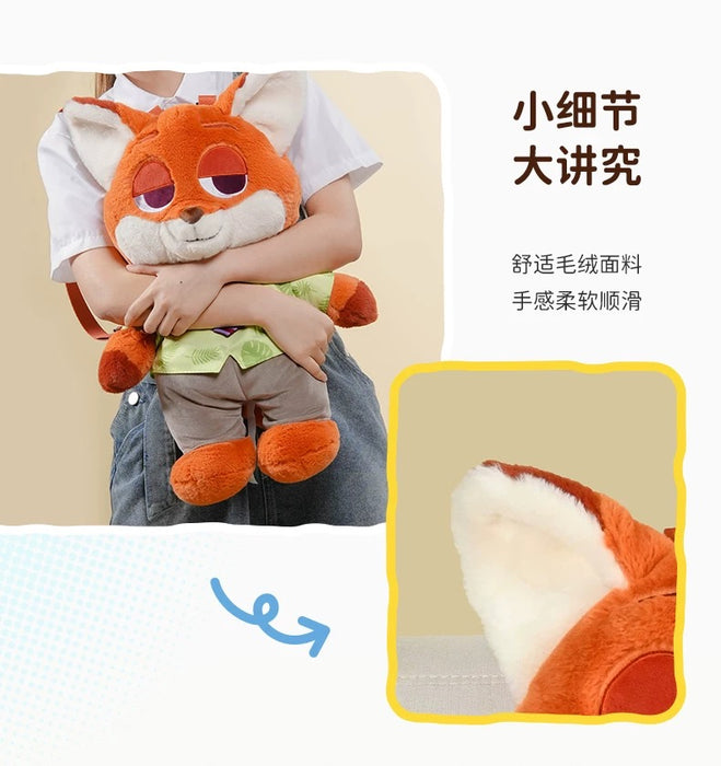 China Exclusive- Zootopia Nick Wilde Plushy Shaped Backpack
