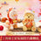 SHDL - 2026 Lunar New Year Winnie the Pooh & Friends Collection x Winnie the Pooh Plush Toy