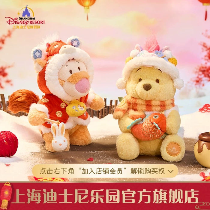 SHDL - 2026 Lunar New Year Winnie the Pooh & Friends Collection x Winnie the Pooh Plush Toy