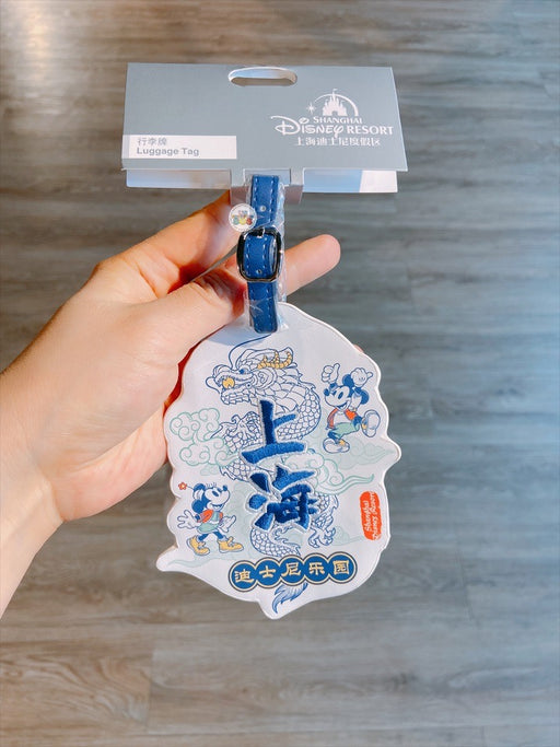 SHDL - 2024 Mickey & Minnie Mouse Travel in Shanghai Collection x Luggage Tag