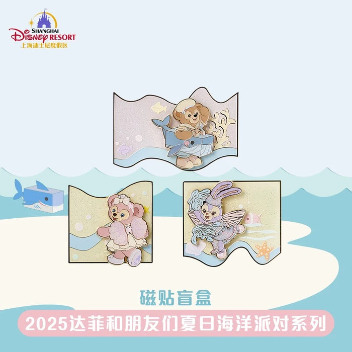 SHDL - 2025 Duffy & Friends Summer Ocean Collection x Duffy & Friends Magnet Blind Single Box (Release Date: July 8, 2025)