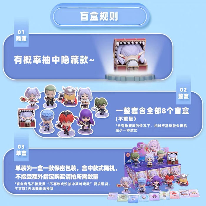 Hot Toy Cosbi - Frieren: Beyond Journey's End Mystery Figure Box