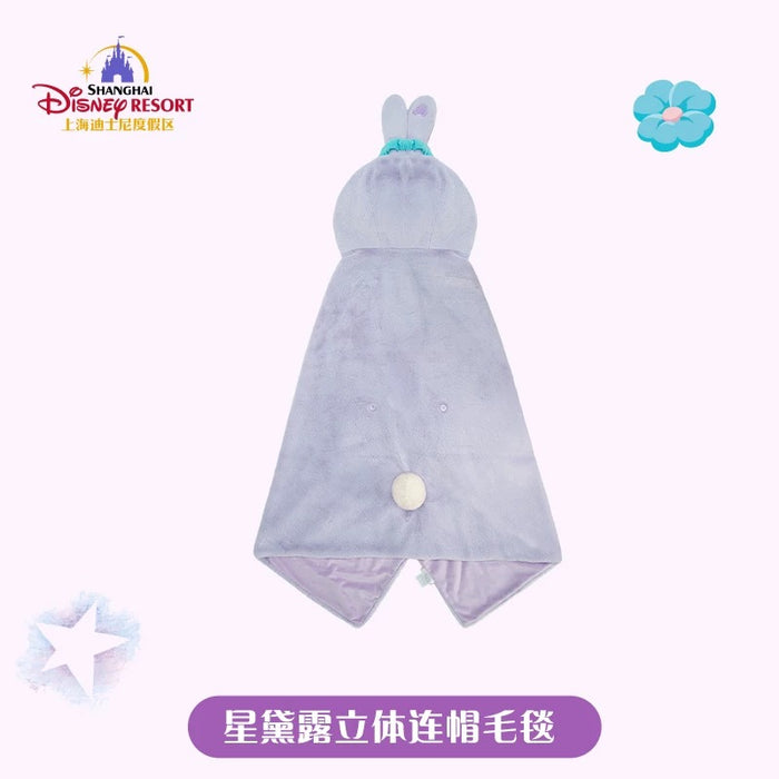 SHDL - Duffy & Friends x StellaLou 3D Multi Functions Blanket with Gloves