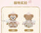 SHDL - 2026 Duffy and Friends "Moments of Time" Collection x Duffy Plush Toy (Release Date: May 13, 2026)