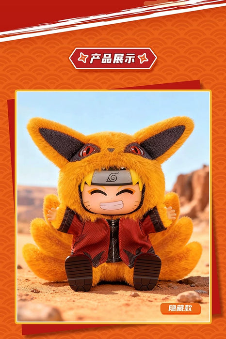 TOPTOY - Naruto: Shippuden Sitting Vinyl Plush Keychain Blind Box (Release Date: Dec 10, 2025)