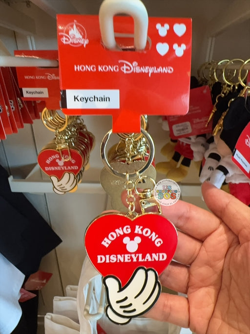 HKDL - Love Hong Kong Disneyland 2026 - Mickey Glove & Heart Keychain