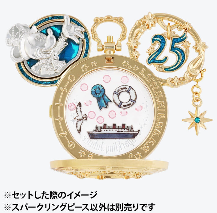 TDR - Tokyo DisneySea 25th Anniversary "Jubilee Rocket" Collection x Set of 4 Sparkling Peace