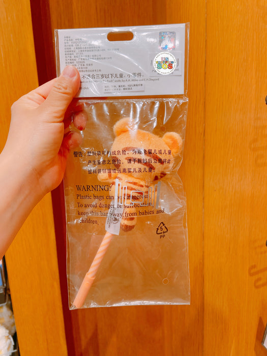 SHDL - Tigger Forky Gel Pen