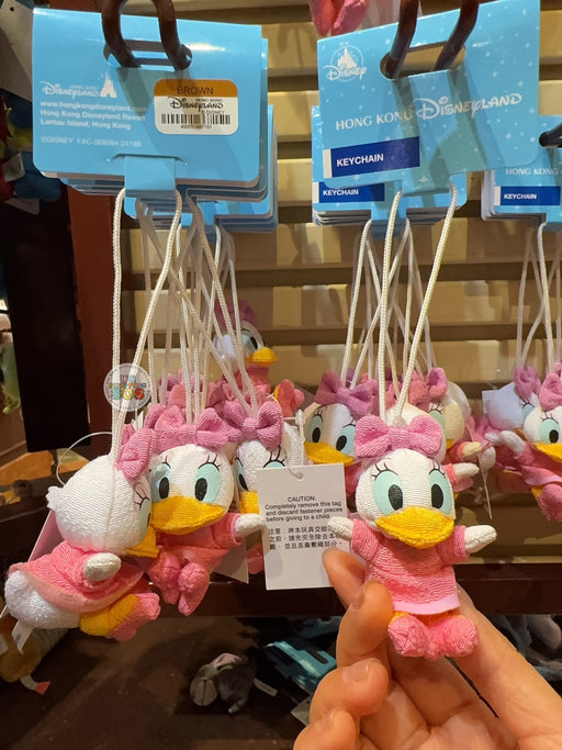 HKDL - Daisy Duck "Japan Fabric Like" Plush Keychain