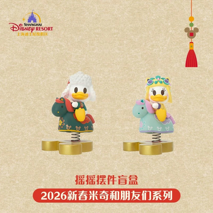SHDL - 2026 Lunar New Year Mickey & Friends Collection x Mickey & Friends Mystery Rocking Horse Figure Box