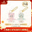 SHDL - Duffy & Friends ‘Zodiac x Snake’ - Gelatoni & LinaBell Plush Keychains Set