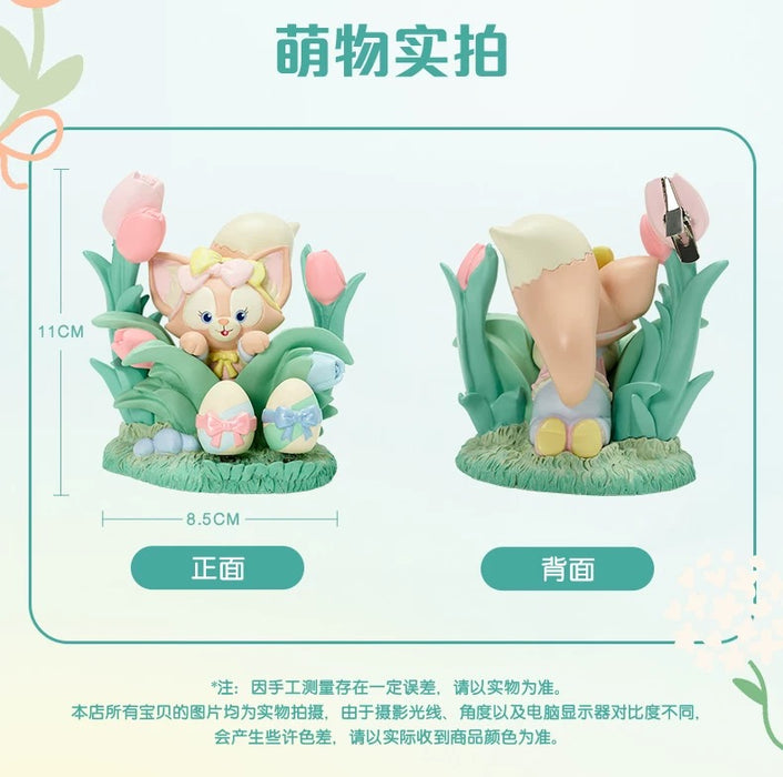 SHDL - Duffy & Friends Springtime 2025 Collection x LinaBell Bobbin Head Figure & Photo Clip Holder