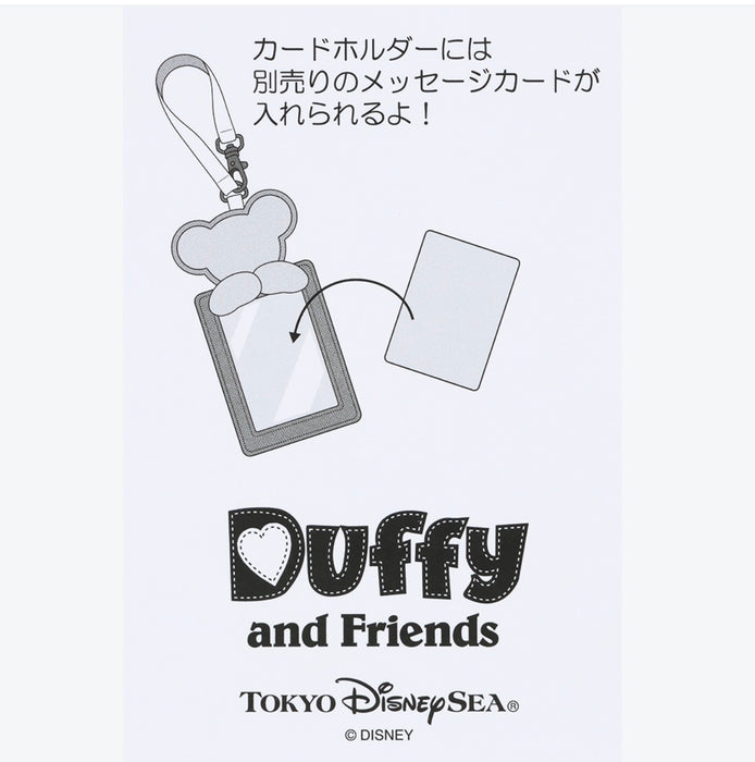 TDR - 2026 Duffy & Friends "Wonders by Your Side" Collection x Olu Mel Card Holder (Release Date: Jun 2, 2026)