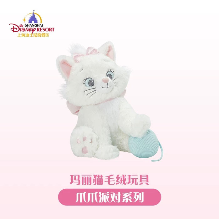 SHDL - Disney Cats "Paw Paw" Party x Marie Plush Toy with Knitting Ball