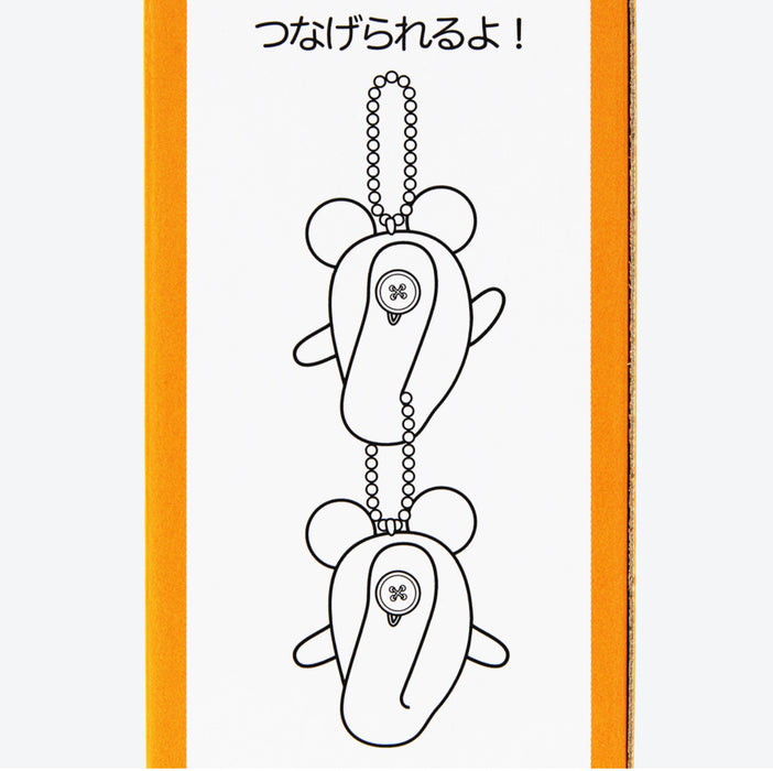 TDR - Halloween 2024 Collection x  Mickey & Minnie Mouse Boo/ Ghost Mystery Plush Charm Single Box (Release Date: Sept 19, 2024)