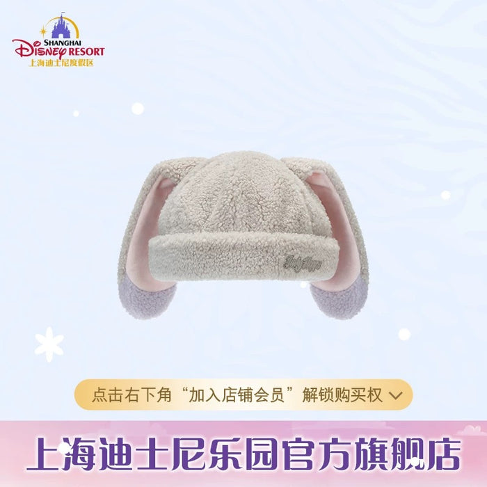 SHDL - 2025 Winter Zootopia Collection x Judy Hopps Fleece Beanies