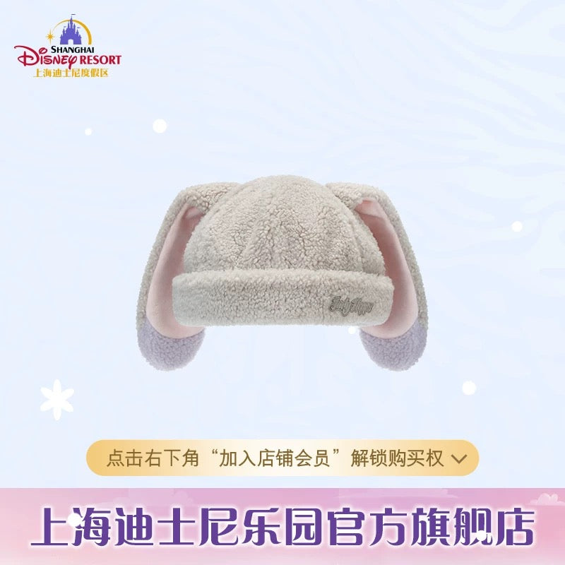 SHDL - 2025 Winter Zootopia Collection x Judy Hopps Fleece Beanies