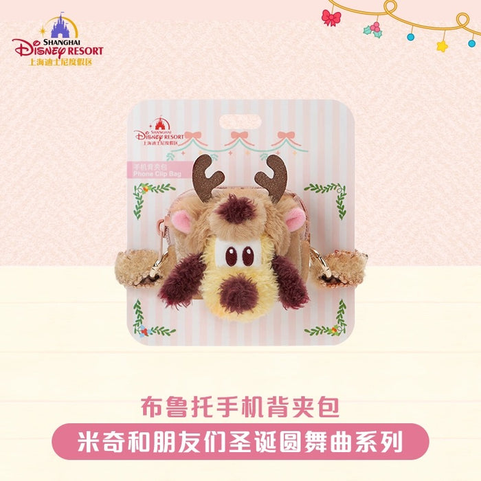 SHDL - 2025 Mickey & Friends Christmas Waltz Dance Collection x Pluto Phone Clip Bag