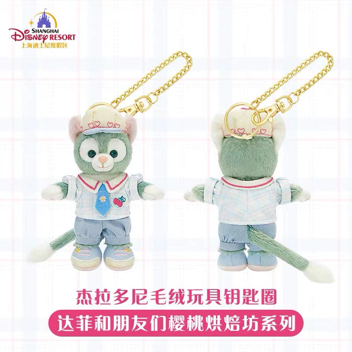 SHDL - 2026 Duffy & Friends Cherry Bakery Collection x Gelatoni Plush Keychain (Release Date: Jul 8, 2026)