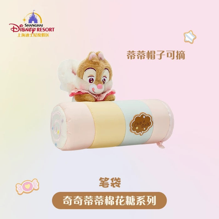 SHDL - Chip & Dale Cotton Candy Dreams Collection x Dale Plushy Stationary Bag