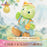 SHDL - 2026 Duffy and Friends "Little Voyage" Collection x Olu Mel Plush Toy