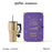 Starbucks China - Harry Potter x Starbucks - Thermos Hogwarts Holiday Stainless Steel Straw ToGo Tumbler 880ml with Bearista Keychain