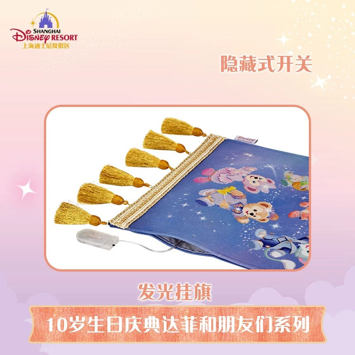 SHDL - 2026 Duffy & Friends 10th Birthday Celebration Collection x Duffy & Friends "Light Up" Decoration Flag (Release Date: Mar 20, 2026)